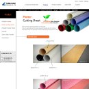 신한양행 이미지