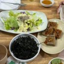 철이해물찜 이미지