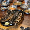 어수지락경복궁점