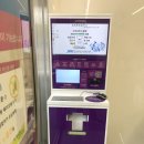 CU 송정건영점 이미지