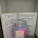 씨밀레 | W-37.웨딩메르디앙 씨밀레홀 본식 후기 (신부대기실, 샌드세레머니,포토테이블, 사전 리허설)