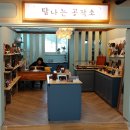 삼척중앙시장 이미지