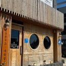 서산인삼족발(석림점) | 서산 | 옛날칼국수 수육 보리새우부추전 실비김치 맛집 1984 그 수육집칼국수 내돈내산 후기