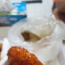 피자나라치킨공주 - 양산시 삼호동 | 피자나라치킨공주