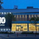 중복종합마트 이미지