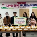 옥암동행정복지센터 이미지
