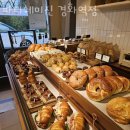 설산한의원 이미지