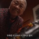 시골분식 - 중구 우현로49번길 9 | 시골분식