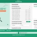 엘리트 승마스쿨 이미지