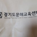 상록구노인복지회관 이미지