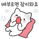 오쑝돈카츠 이미지