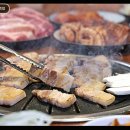 고기싸롱보문역점