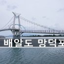 백운공원 화장실 이미지