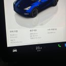 신세기관광주 | 테슬라 모델Y RWD 4만km 주행 후기