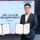 ㈜현대리싸이클링 이미지