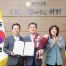 오포2동-6 이미지