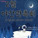 강서열린점 이미지