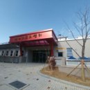 평리중학교 내 이미지