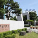 365종합건축설비 이미지