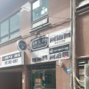 살롱포맨