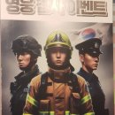 한우정육소 파주운정 이미지