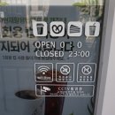 디저트39금천