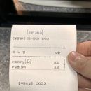 하삼동커피 하버시티점