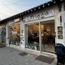 포석로7-1(서) 이미지