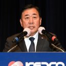 순수건설 주식회사