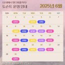 중산회관 | 서울 세종문화회관 전시추천 모네에서 앤디워홀까지 할인받아 주말전시회 데이트 즐기기