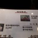 숯탄소보로 이미지