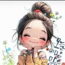 부치고띠고그리고