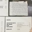 핫플레이스PC카페 | [안지 aanzee] 서울 용산 핫플레이스 카페 내돈내산후기