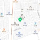 은승표코리아정형외과의원 이미지