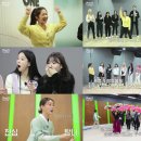 나랏말