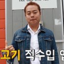 광주엠코리아 이미지