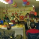 서울사랑요양병원 이미지