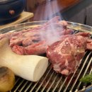 연산백련로 네이버블로그