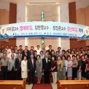 정진 - 서구 탁옥로73번길 46 | 정진