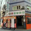 구로-구로-구로-1450 이미지