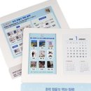 추억만들기Ⅱ 이미지