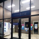 공항24시셀프세차장 이미지