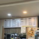 해주김밥이랑국수 이미지