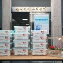 통영시정신건강복지센터 이미지