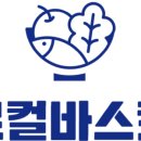 달달한레몬청 이미지