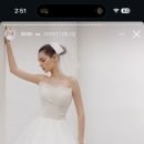베일리제이