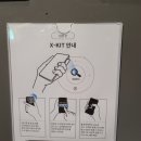 수원 방탈출, 수원 방탈출카페 엑스케이프 수원점 &#39;제물의 밤&#39;, &#39;인지상점&#39;, &#39;기묘한 날개짓&#39; 후기