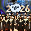 Malaysia No. 1 IB School: Fairview Ranked Among World’s Top 25 IB Schools. 이미지