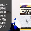 영일유통