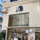 모리커피천안